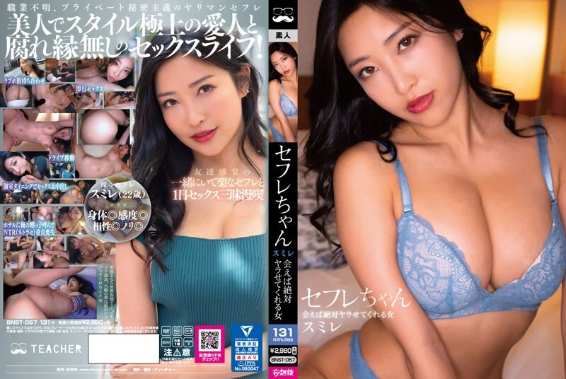 雅日韩欧美一区二区三区